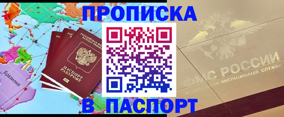 форма 3 в Мензелинске